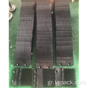 Slitter Steel Carbon Fiber Glass Comb Κυματοειδές